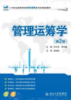 免費(fèi)數(shù)字內(nèi)容創(chuàng)作新選擇 電子書、畫冊(cè)與雜志制作全攻略